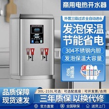 �_ˮ�������_ˮ�Cȫ�Ԅӟ�ˮ���Ƶ��ˮ������������늟��_ˮ��