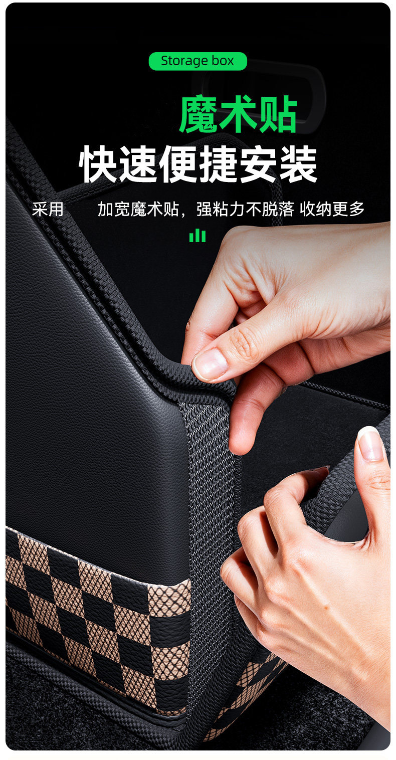 Passenger Seat Storage Box, Car Storage Box, Detachable Velcro Storage Box for Car Interior