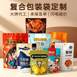 ʳ���b������ӡˢ�Ӻ��X���Է��͸����մ����~���װ�߅��������