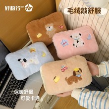 �ɐ۟�ˮ�����˳�늇��˷���ů�֌����l��ͨ�ů��ů���Ӷ�����ů