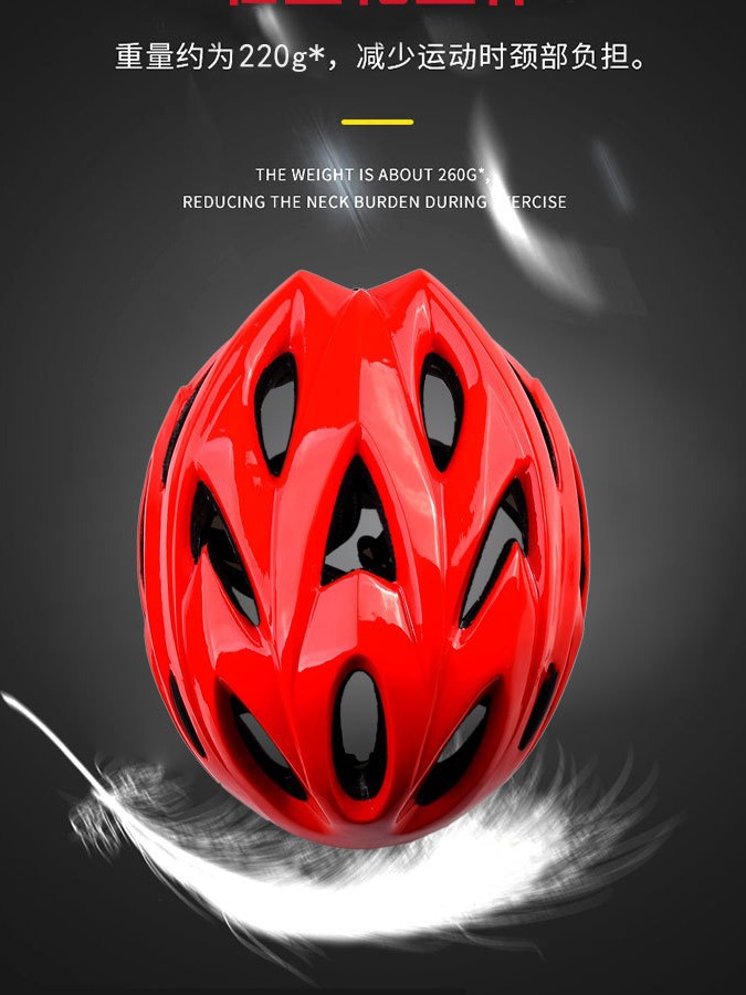 64 casco de conducción ciclista de montaña motociclista casco de motocicleta eléctrica de viaje de viaje de bicicleta casco