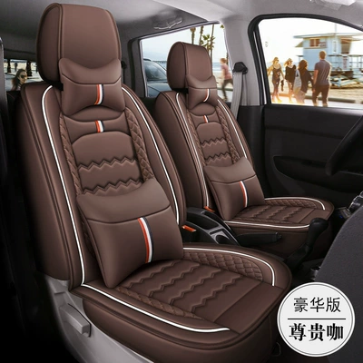 Universal seat cover, s Rongguang v leather PLUS - 5-seats-deluxe-edition-note-color-universal