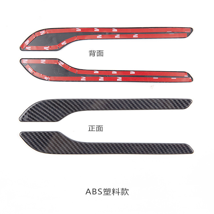 Suitable for Tesla Model 3/Y Anti-Scratch Decorative Strip Carbon Fiber Sticker Door Handle Protection Film