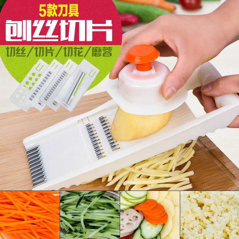 Chopping Vegetable Cutter Potato Shredder Kitchen Supplies Peeling Knife Vegetable Grater Potato Shredder