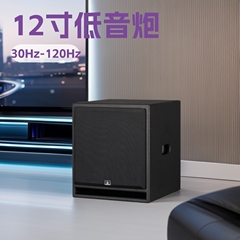家庭用オーディオビジュアル機器 12inch アクティブサブウーファー ホームシアター超低周波スピーカーシステム サブウーファー