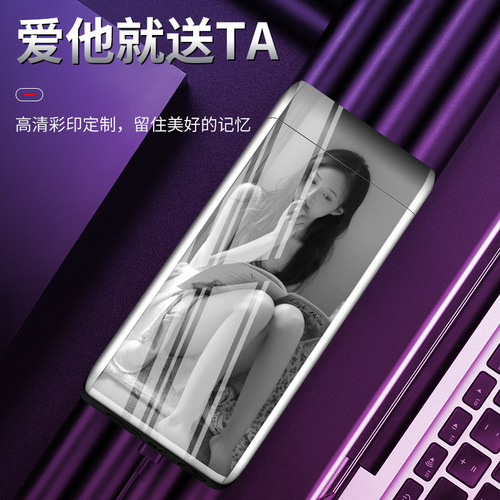 Creative steam-electric combination straight-flush windproof lighter blue flame straight-flush touch-sensitive inflatable high-end lighter