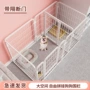 自由家用隔离组合狗笼子