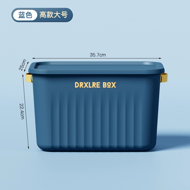 Storage Box, PP small stackable tabletop organizer, 15.5×10.7×5.0 cm, lid optional