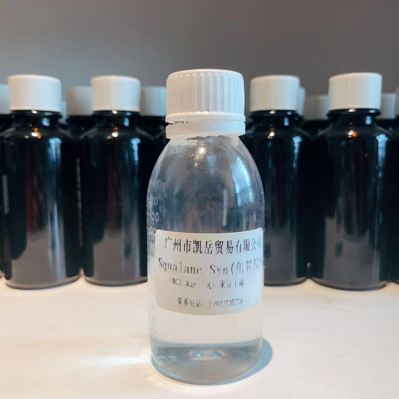 日本进口化妆品原料角鲨烷氢化聚异丁烯可提供样品检测