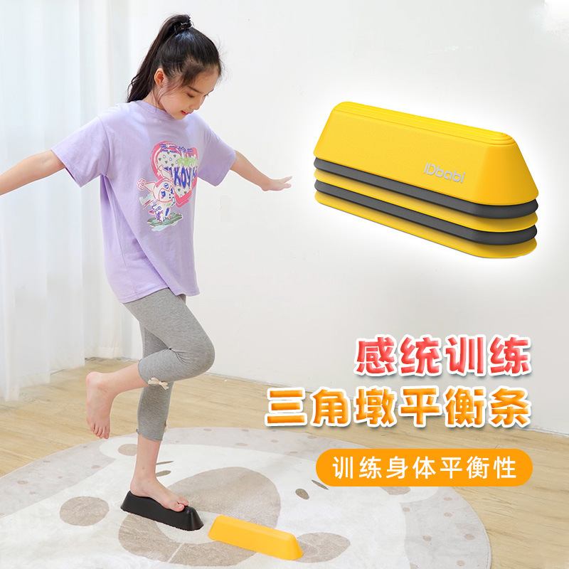 Equipo de entrenamiento sensorial apilable para niños haz de equilibrio jardín de infantes ayudas de enseñanza interactivas entre padres e hijos deportes toque cruce Stone