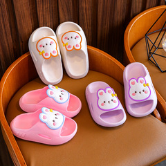 Wholesale street stall children's slippers bunny non-slip wear-resistant soft bottom household bathroom small, medium and large children's slippers girls