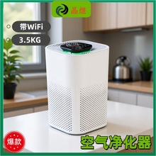 �W��WIFI����՚������ؓ�x�ӳ��m����ȩ���Ì���՚����������