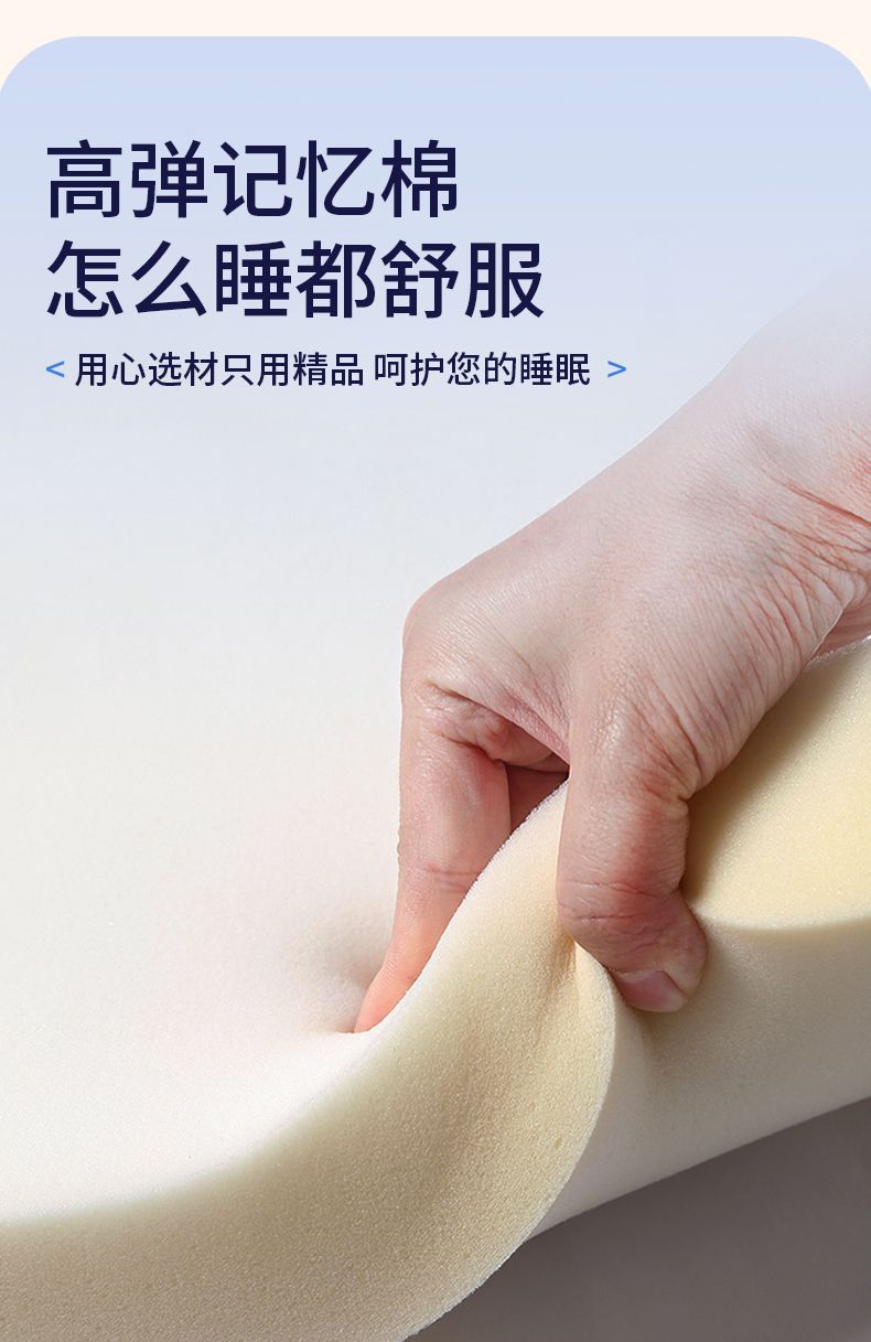 Suitable for Tesla Mattress Leveling, Model Y Sleeping Pad, Model 3 Inflatable Bed, Car Sleeping Artifact, Leveling Pad