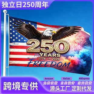 �羳����250������ê����ռo��Ʒ�b��p�����ӹ��ջ�ӈ�������