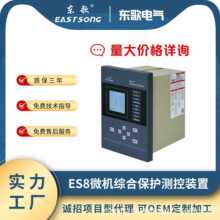 �|��늚�΢�C�C�ϱ��o�b��ES8�и߉���늙���