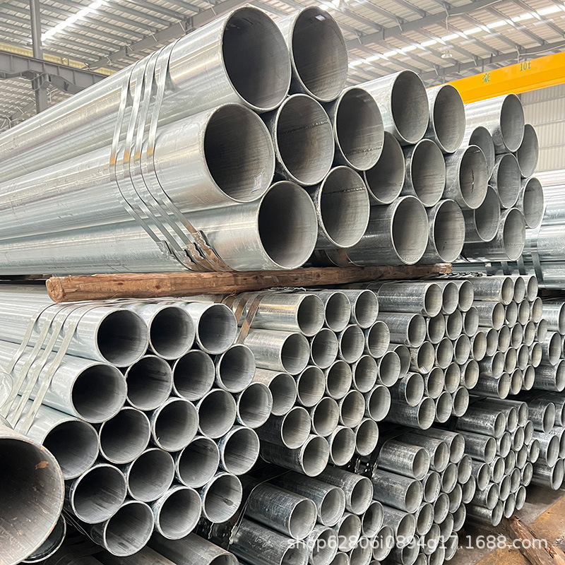 现货批发Q235镀锌消防管国标养殖大棚骨架管2寸*3.0DN50镀锌圆管