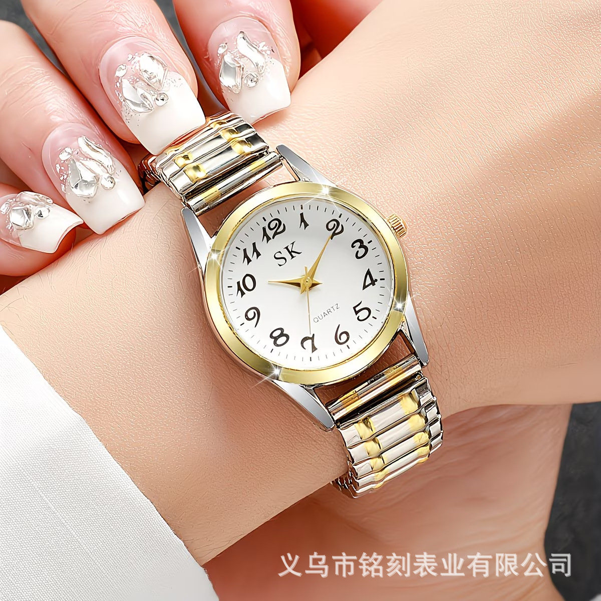 Large Dial Analog Digital Men's Watch for Middle-Aged and Elderly People, Women's Elastic Band Quartz Couple's Fashion Watch