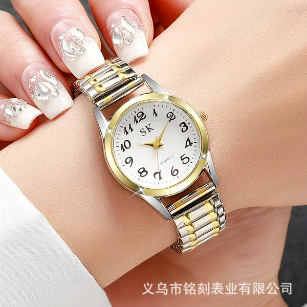 Large Dial Analog Digital Men's Watch for Middle-Aged and Elderly People, Women's Elastic Band Quartz Couple's Fashion Watch