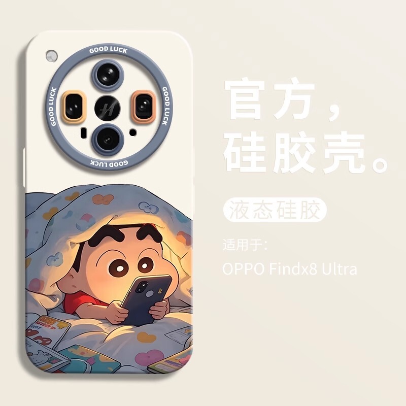 Cute quilt small new oppofindx8ultra phone case findx7 all-inclusive X6 pupil eye X5proX3