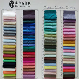 ���޲� �ļ�ƽ�yϴˮ�� ɰϴ�� �޲��r���B��ȹ���b�ò�