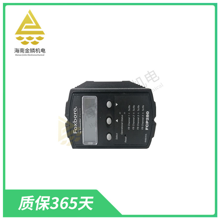 FCP280-RH924YA  现场控制处理器  用于可选时间频闪输入
