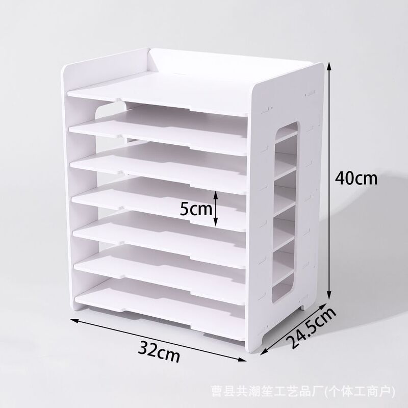 File Rack Multi-Layer Storage Rack Desktop File Organizer A4 Document Rack Folder Storage File Rack Multi-Layer File Rack Multi-Layer Storage Rack Desktop File Organizer A4 Document Rack Folder Storage File Rack Multi-Layer