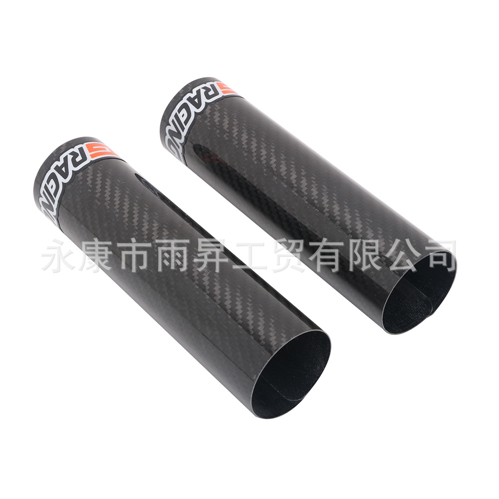Suitable for Hengjian Two-Stroke Z300 S5 Protective Cover Front Shock Absorber Guard Carbon Fiber Ktm Warrior Titan Kaixi Huayang