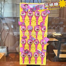 ���lToY��ݮ�ܵ����ǃ�ͯ��������ǹ������b�Ǻ�С��ʳ8g16֧1��