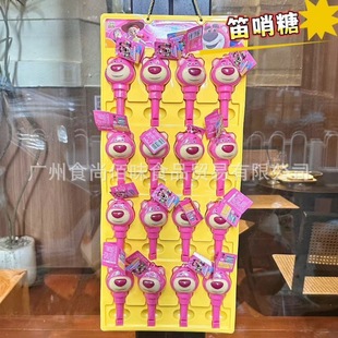 ���lToY��ݮ�ܵ����ǃ�ͯ��������ǹ������b�Ǻ�С��ʳ8g16֧1��