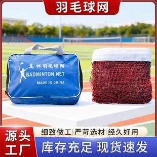 �Y�����Æΰ�߅��ë��W�WУ�҃ȑ���Ӗ����ë��W��yʽ��ë��W