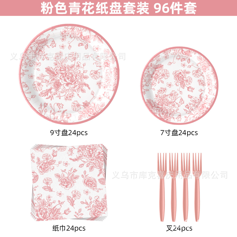 96 piezas de bandeja de papel de flores rosas