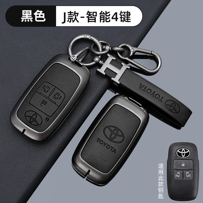 토요타 J 모델 4버튼 블랙 + H 가죽 스트랩 + 말굽 버클