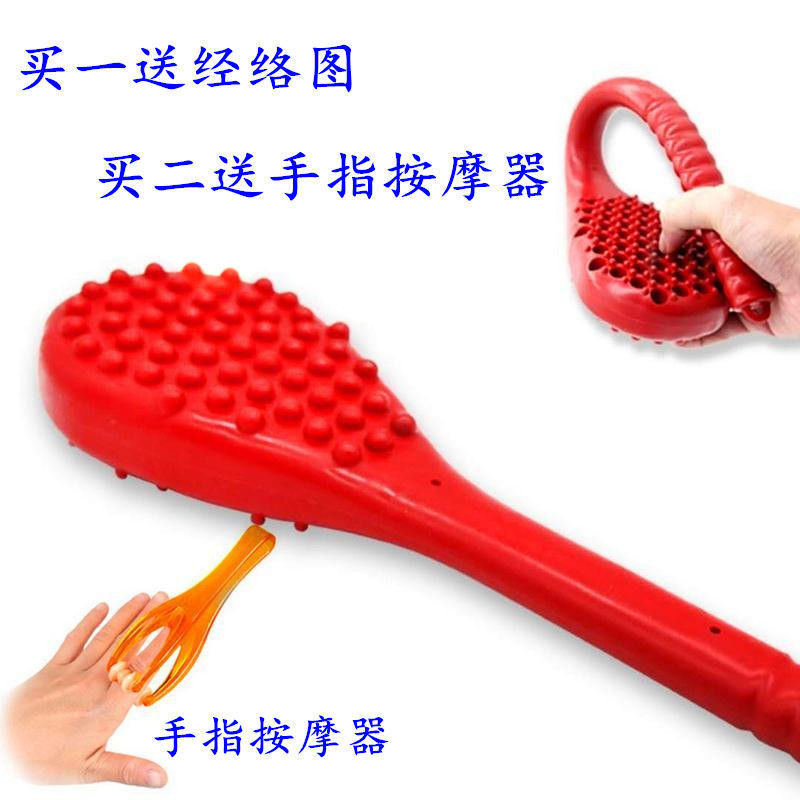 Knock back the hammer Massage Hammer Beat Meridian beat Chuibei Bodybuilding Pat health preservation Massage hammer plastic cement