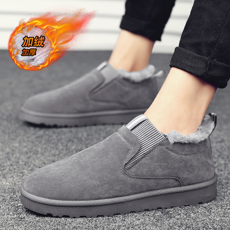 Botas de nieve, botas de algodón, botas cálidas de algodón, zapatos de invierno de hombre, zapatos de moda, zapatos de algodón al aire libre, zapatos casuales