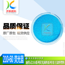 �F؛����210-60 �ɹ��{ Ӣ��ʩ���`�ɹ� �����ī�������zɫ��