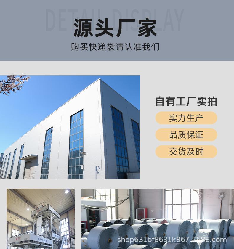 790详情_16(1).jpg