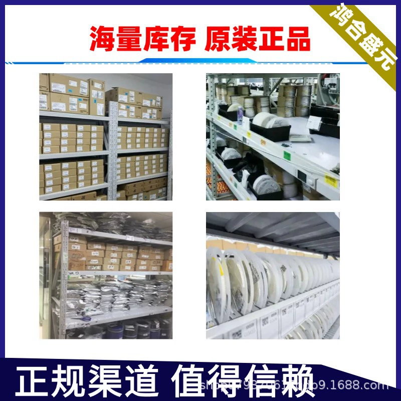 ESDSLC3V3D3BA оригинал YANGJIE Yangjie SOD-323 3.3V TVS/ESD защита от электростатического разряда