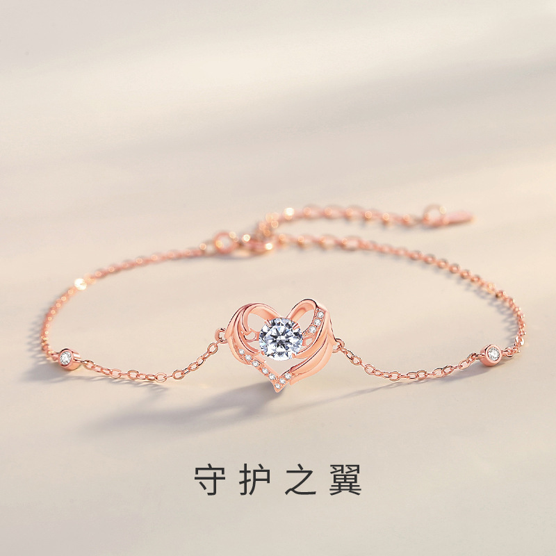 Original Design Guardian Wing Bracelet for Women Sterling Silver Ins Heart-Shaped Angel Wings Bracelet Popular Heart Hand Jewelry