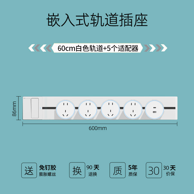 Ƕʽؿһϵ簵װͱ߹̨׾