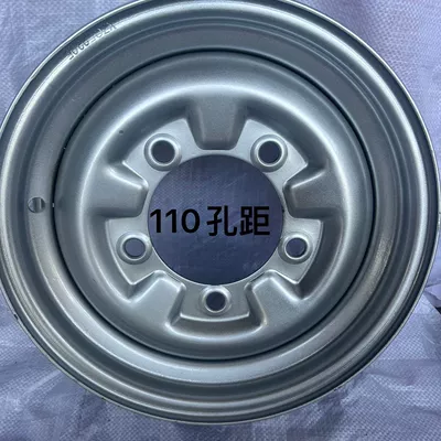 rear wheel steel ring, Motorcycle wheel hub - 450-12-thickened-center-hole-110-silver