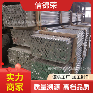 ����2A12��ֱ��Ӳ�X��T46061 T651�㲿���D���и���X�A��