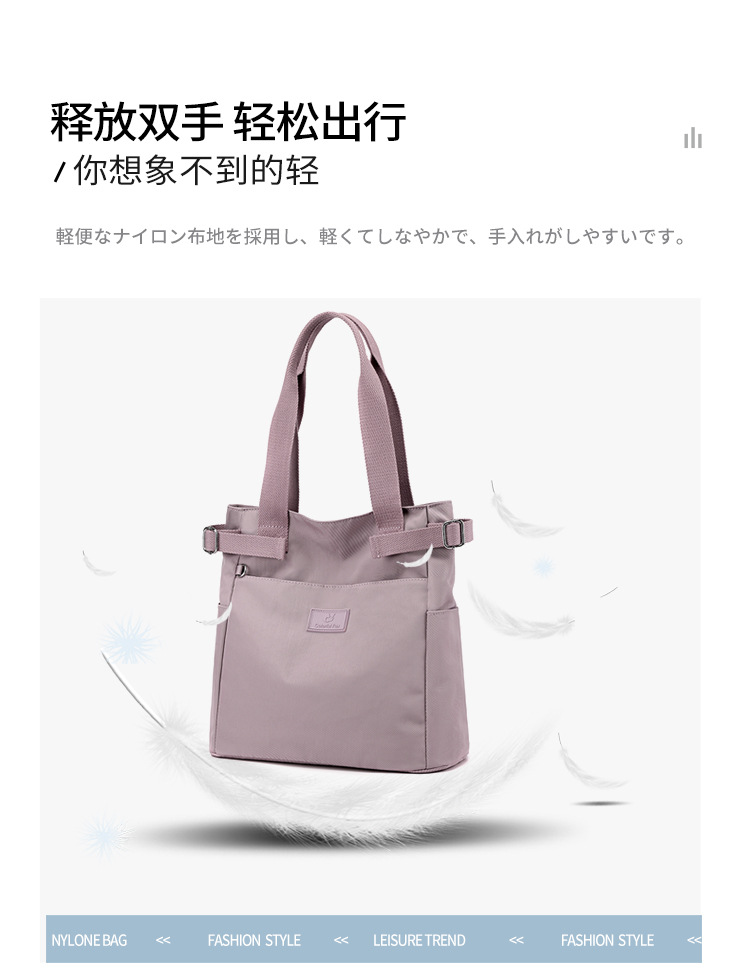 New women's bags, fashionable and casual student handbags, tutorial backpacks, large-capacity nylon shoulder bags, tote bags undefined