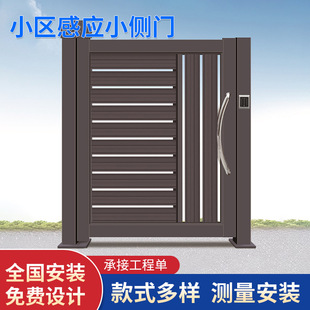 С�^�ԄӸБ��T��ϵ�y��������ͨ���lͥԺˢ��ָ�yС���T�M���T