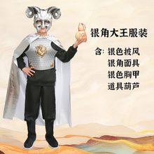 ������������y���r��з�����b������ʴ������ӛ�·���ͯ