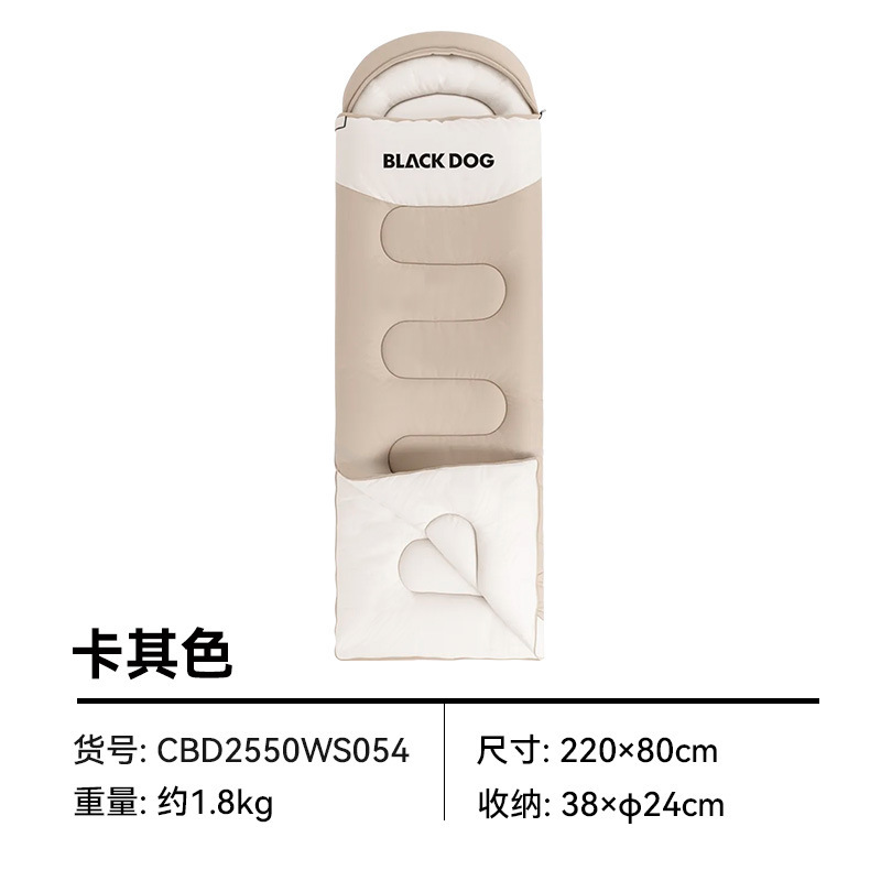 Blackdog ブラックドッグ アウトドア キャンプ 封筒型寝袋 大人用 フィールドテント 春と秋 ウォームダウン コットン ポータブル|undefined