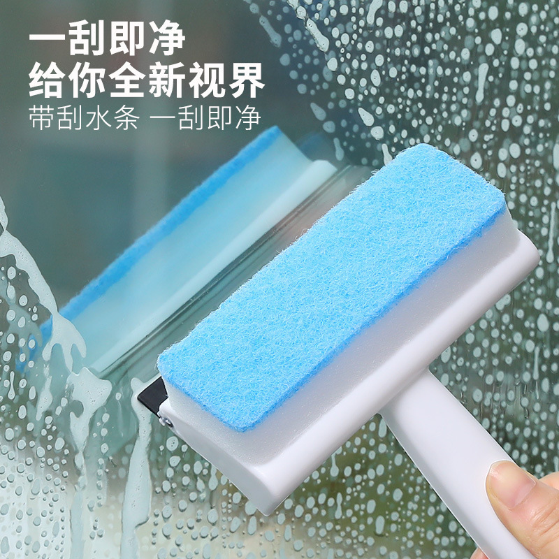 Household Soft Rubber Glass Wiper Double-Sided Cleaning Glass Wiper Wall Scraper Dual-Purpose Cleaning Brush Wholesale Household Soft Rubber Glass Wiper Double-Sided Cleaning Glass Wiper Wall Scraper Dual-Purpose Cleaning Brush Wholesale