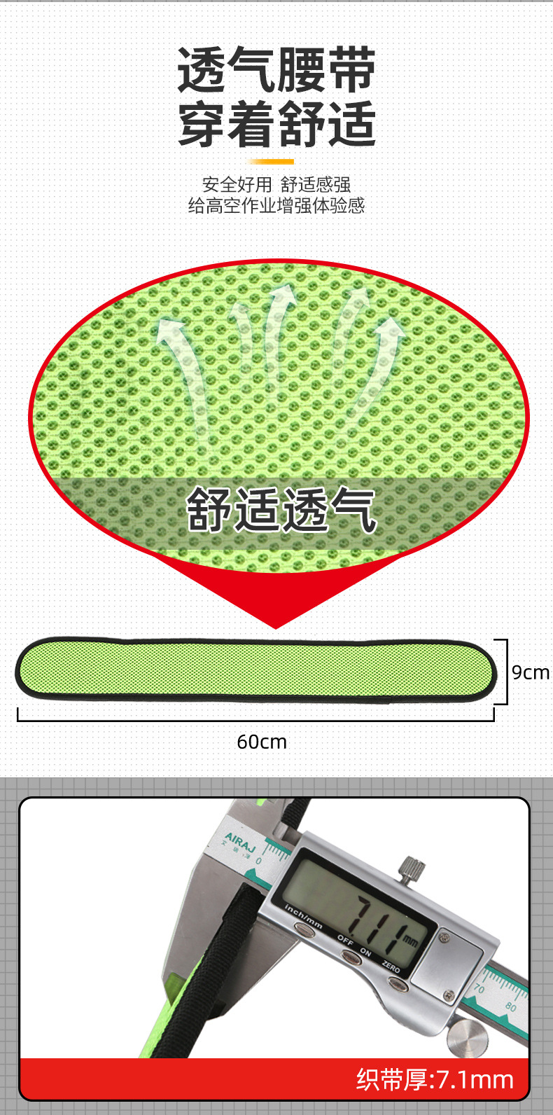 详情_09.jpg