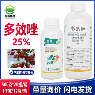 ����25%��Ч��Ҹ������仨��ˮ���������������������L�{����