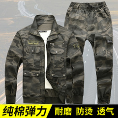 Elastic work clothes suit for men, pure cotton camouflage clothes, labor protection clothes, work clothes for women, spring and autumn work and training clothes, casual wear-resistant welding clothes