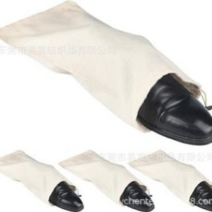 Supply Leather Shoe and Boot Bags, Pure Cotton Drawstring Bags, Travel Luggage Packaging Storage Bags, Soft and Moisture-Proof Material